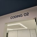 곤지암한국타이어 이미지