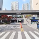 한숲시티5단지 이미지