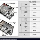 서초동 오피스텔 이미지
