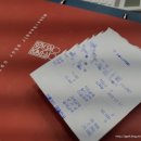 안경상회 합정점 네이버블로그