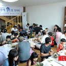 광전2리 마을회관 이미지