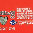 어싱브레인 이미지