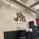 봉황역(1번출구 옆) | 인천 주안역1번출구크로스핏 크로스핏 주안 클친자의 찐후기 다이어트 시작이다