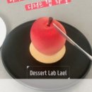 디저트랩.라엘