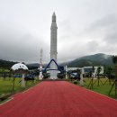 나로비치호텔 이미지