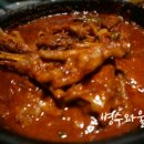 한신모듬전 네이버블로그