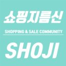 코스트코 맥주 종류와 가격 (+할인 정보)