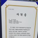 박형아는뜨개쟁이아카데미 이미지