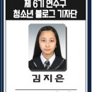 송도보건지소 이미지