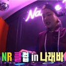 컨설팅그룹위드