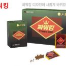 크린누리