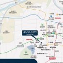 하나스테이대명 이미지