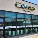 봄봄수산 이미지