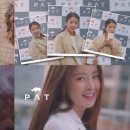 피에이티 이미지