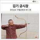 김*기 네이버블로그