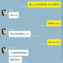 [고르기] 새벽에는 역시 랜선차임 3 이미지