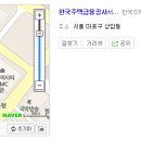삼성스마트도어락