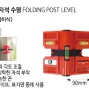 밀양전기철물 - 사하구 옥천로 2 | 밀양전기철물
