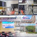 인왕초등학교 이미지