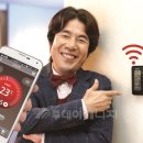 (주)상상에너지 이미지