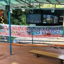 전주펜션 이미지