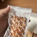 브릭포레스트 이미지