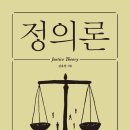 새말길 네이버블로그