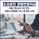 의류도소매센타