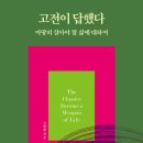 도레미노래교실 이미지