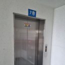 동재오피스텔 이미지