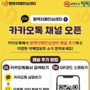 보건소치매센타 이미지