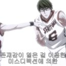 엘앤엠 이미지