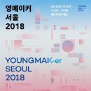 서울송례초등학교 이미지