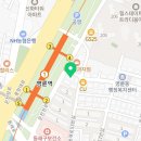 큰뜻국어동래학원