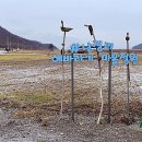 교동면 난정저수지 이미지