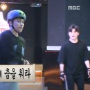 롤러씨티