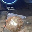 파리바게뜨(위례 해링턴점) 이미지