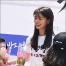 한아름 이미지