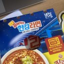 씨유 중구장충점 이미지