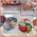 빛날개 | [결혼준비] 더빛날랩 퍼스널 퍼스널 웨딩컨설팅 후기(퍼스널컬러&amp;체형분석)