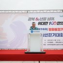 통일슈퍼 이미지