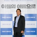 영화사 혼 스포츠조선