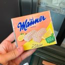 스위트민박 | [비엔나 한인민박] 비엔나 스위트 | 내돈대산, 장단점, 숙박후기