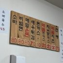대한자동차