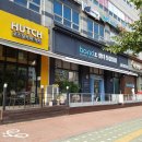 반디동물병원 이미지