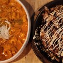 쇼타임PC방 울산일산점 이미지