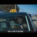 은하수로75번길 이미지