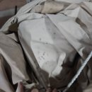 가가오토 | 당근 마켓 후 전자거래분쟁조정 신청한 후기(결말 포함)