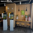 한솥도시락(방촌점) | 대구 동구 방촌동 고기집 한솥도시락 대구방촌점 메뉴가격영업시간리뷰주차