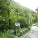 산막골마을회관 이미지